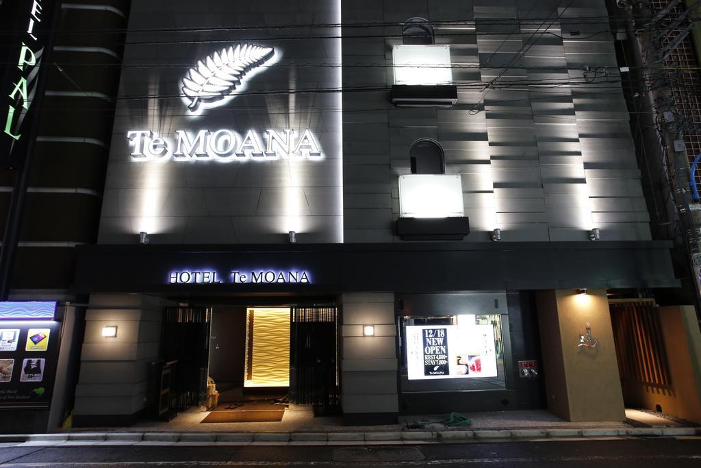 Hotel Moana Shinjuku (Adults Only) Tōkyō Extérieur photo